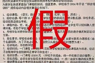 媒体人：大家都看出武磊下滑，但任何正常的国足主帅都会继续用他