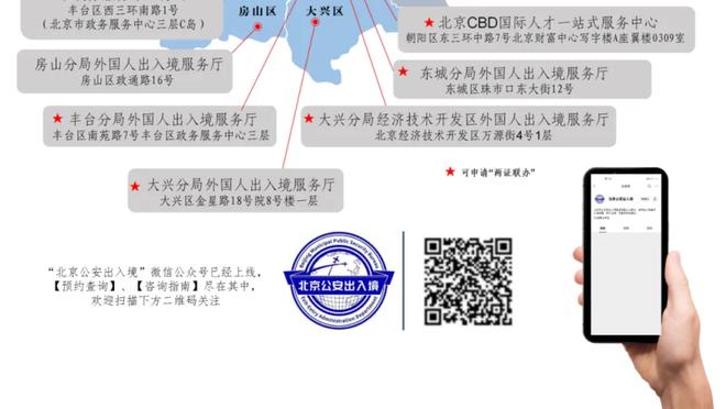 利物浦官方：今夏前往美国进行季前赛，对阵阿森纳和曼联